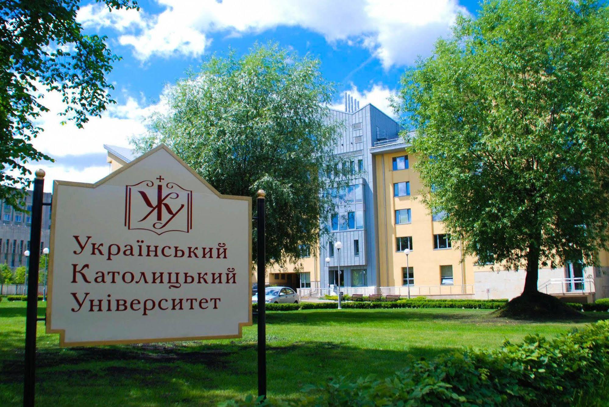 Ucu Inn - Кімнати Для Гостей Lviv Buitenkant foto